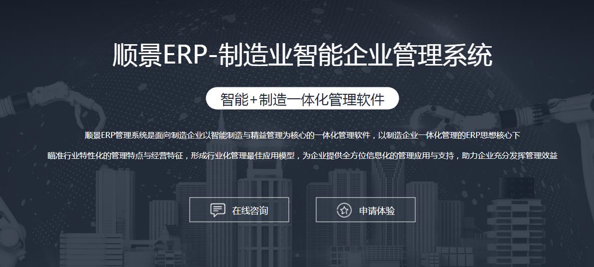 开云app官方地址-开云（中国）
选型注意事项有哪些?